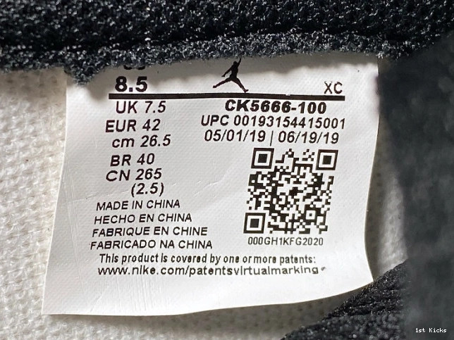 1st Kicks CK5666-100 1 Retro OG High Fearless Jordan Air 0714